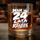 Szklanka Do Whisky Dla 24 Latka Prezent Na 20 Urodziny Dla Mężczyzny: Mam 24 Lata I Rządzę Szklanka Do Whisky Dla 24 Latka Prezent Na 20 Urodziny Dla Mężczyzny: Mam 24 Lata I Rządzę