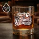 Szklanka Do Whisky Dla Kierowcy Tira Prezent Dla Mężczyzny: Pogromca Kilometrów