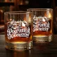 Szklanka Do Whisky Dla Kierowcy Tira Prezent Dla Mężczyzny: Pogromca Kilometrów
