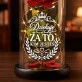 Wieczna Róża W Szkle Na Podziękowanie Prezent Dla Kobiety: Eleganckie Dziękuję Z Koroną Wieczna Róża W Szkle Na Podziękowanie Prezent Dla Kobiety: Eleganckie Dziękuję Z Koroną