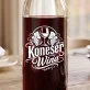 Karafka Do Wina Dla Mężczyzny Prezent Dla Mężczyzny: Szlachetny Koneser Karafka Do Wina Dla Mężczyzny Prezent Dla Mężczyzny: Szlachetny Koneser