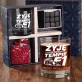 Zestaw Prezentowy Whisky Dla Fana F1 Dla Mężczyzny: Żyję W Tempie F1
