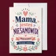 Kartka z Życzeniami Na Narodziny Dziecka Dla Kobiety: Czułe Powitanie Maluszka Kartka z Życzeniami Na Narodziny Dziecka Dla Kobiety: Czułe Powitanie Maluszka