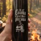 Termos 500ml Dla Nauczyciela Wf Prezent Na Dzień Nauczyciela Dla Mężczyzny: Ławka Jest Dla Plecaka Termos 500ml Dla Nauczyciela Wf Prezent Na Dzień Nauczyciela Dla Mężczyzny: Ławka Jest Dla Plecaka