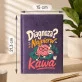 Kalendarz Książkowy A5 2027 Dla Psychologa Prezent Dla Mężczyzny: Kawa I Diagnoza Kalendarz Książkowy A5 2027 Dla Psychologa Prezent Dla Mężczyzny: Kawa I Diagnoza