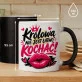 Kubek Z Nadrukiem Dla Ukochanej Prezent Na Walentynki Dla Kobiety: Królową Nie Jest Łatwo Kochać Kubek Z Nadrukiem Dla Ukochanej Prezent Na Walentynki Dla Kobiety: Królową Nie Jest Łatwo Kochać