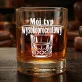 Szklanka Do Whisky Na Walentynki Prezent Na Rocznicę Dla Mężczyzny: Mój Typ Wysokoprocentowy Szklanka Do Whisky Na Walentynki Prezent Na Rocznicę Dla Mężczyzny: Mój Typ Wysokoprocentowy