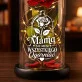 Wieczna Róża W Szkle Dla Mamy Prezent Na Dzień Mamy Dla Kobiety: Mama Nie Musi Róża Wieczna Róża W Szkle Dla Mamy Prezent Na Dzień Mamy Dla Kobiety: Mama Nie Musi Róża