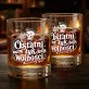 Szklanka Do Whisky Na Kawalerski Prezent Dla Mężczyzny: Ostatni Łyk Wolności Szklanka Do Whisky Na Kawalerski Prezent Dla Mężczyzny: Ostatni Łyk Wolności