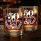 Szklanka Do Whisky Na 50 Prezent Na 50 Urodziny Dla Mężczyzny: 50 Lat Klasy Szklanka Do Whisky Na 50 Prezent Na 50 Urodziny Dla Mężczyzny: 50 Lat Klasy
