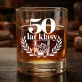 Szklanka Do Whisky Na 50 Prezent Na 50 Urodziny Dla Mężczyzny: 50 Lat Klasy Szklanka Do Whisky Na 50 Prezent Na 50 Urodziny Dla Mężczyzny: 50 Lat Klasy