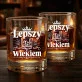 Szklanka Do Whisky Na Urodziny Prezent Dla Mężczyzny: Lepszy Z Wiekiem Szklanka Do Whisky Na Urodziny Prezent Dla Mężczyzny: Lepszy Z Wiekiem