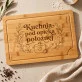 Deska Do Krojenia Dla Położnej Prezent Dla Kobiety: Kuchenny Dyżur Położnej Deska Do Krojenia Dla Położnej Prezent Dla Kobiety: Kuchenny Dyżur Położnej