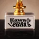 Statuetka Z Grawerem Dla Nauczyciela Prezent Na Dzień Nauczyciela Dla Mężczyzny: Kawa + Kreda = Cuda