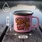 Kubek Emaliowany Dla Niego Prezent Na Walentynki Dla Mężczyzny: Piwna Typografia Retro Kubek Emaliowany Dla Niego Prezent Na Walentynki Dla Mężczyzny: Piwna Typografia Retro