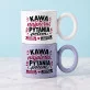 Kubek Z Okrągłym Uchem Na Święta Prezent Dla Kobiety: Kawowy Humor Poranny Kubek Z Okrągłym Uchem Na Święta Prezent Dla Kobiety: Kawowy Humor Poranny