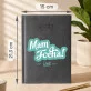 Mam focha - Kalendarz Mam focha - Kalendarz