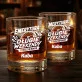 Szklanki Do Whisky z Grawerem Na Emeryturę Prezent Dla Emeryta Mężczyzny: Emerytura: Długie Szklanki Do Whisky z Grawerem Na Emeryturę Prezent Dla Emeryta Mężczyzny: Emerytura: Długie