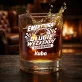 Szklanki Do Whisky z Grawerem Na Emeryturę Prezent Dla Emeryta Mężczyzny: Emerytura: Długie Szklanki Do Whisky z Grawerem Na Emeryturę Prezent Dla Emeryta Mężczyzny: Emerytura: Długie