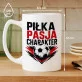 Kubek Z Nadrukiem Dla Piłkarza Prezent Dla Mężczyzny: Piłka, Pasja, Charakter Kubek Z Nadrukiem Dla Piłkarza Prezent Dla Mężczyzny: Piłka, Pasja, Charakter