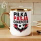 Kubek Z Nadrukiem Dla Piłkarza Prezent Dla Mężczyzny: Piłka, Pasja, Charakter Kubek Z Nadrukiem Dla Piłkarza Prezent Dla Mężczyzny: Piłka, Pasja, Charakter