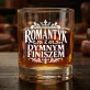 Szklanka Do Whisky Na Walentynki Prezent Na Rocznicę Dla Mężczyzny: Romantyk Z Dymnym Finiszem