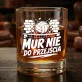 Szklanka Do Whisky Dla Siatkarza Prezent Dla Mężczyzny: Mur Nie Do Przejścia Szklanka Do Whisky Dla Siatkarza Prezent Dla Mężczyzny: Mur Nie Do Przejścia