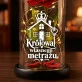 Wieczna Róża W Szkle Na Parapetówkę Prezent Dla Kobiety: Nasza Historia Na Zawsze