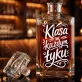 Karafka Do Whisky z Grawerem Na 60 Urodziny Prezent: Klasa W Każdym Łyku