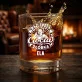 Szklanki Do Whisky z Grawerem Dla Cioci Ze Żłobka Prezent Dla Kobiety: Najlepsza Ciocia Ze