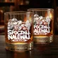 Szklanka Do Whisky Dla Żołnierza Prezent Na Przysięgę Wojskową Dla Mężczyzny: Spocznij Nalewaj - Po Służbie Szklanka Do Whisky Dla Żołnierza Prezent Na Przysięgę Wojskową Dla Mężczyzny: Spocznij Nalewaj - Po Służbie