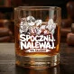 Szklanka Do Whisky Dla Żołnierza Prezent Na Przysięgę Wojskową Dla Mężczyzny: Spocznij Nalewaj - Po Służbie Szklanka Do Whisky Dla Żołnierza Prezent Na Przysięgę Wojskową Dla Mężczyzny: Spocznij Nalewaj - Po Służbie
