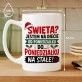 Kubek Z Nadrukiem Na Święta Bożego Narodzenia Prezent Dla Kobiety: Świąteczna Dieta Kubek Z Nadrukiem Na Święta Bożego Narodzenia Prezent Dla Kobiety: Świąteczna Dieta