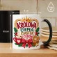 Kubek Z Nadrukiem Na Święta Prezent Dla Kobiety: Ciastek I Cudów Kubek Z Nadrukiem Na Święta Prezent Dla Kobiety: Ciastek I Cudów