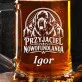 Kufel Personalizowany z Grawerem Dla Właściciela Nowofundlanda Prezent Dla Mężczyzny: Nowofundlandzki Strażnik Kufel Personalizowany z Grawerem Dla Właściciela Nowofundlanda Prezent Dla Mężczyzny: Nowofundlandzki Strażnik