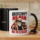 Kubek Z Nadrukiem Na Boże Narodzenie Prezent Dla Mężczyzny: Zajęty Mikołaj Kubek Z Nadrukiem Na Boże Narodzenie Prezent Dla Mężczyzny: Zajęty Mikołaj