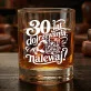 Szklanka Do Whisky Na 30 Prezent Na 30 Urodziny Dla Mężczyzny: 30 Lat Dojrzewania, Nalewaj! Szklanka Do Whisky Na 30 Prezent Na 30 Urodziny Dla Mężczyzny: 30 Lat Dojrzewania, Nalewaj!