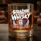 Szklanka Do Whisky Na 5 Rocznicę Ślubu Prezent Dla Mężczyzny: Strażnik Dobrej Whisky Szklanka Do Whisky Na 5 Rocznicę Ślubu Prezent Dla Mężczyzny: Strażnik Dobrej Whisky