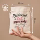 Zestaw Herbaciany Na 50 Prezent Na 50 Urodziny Dla Kobiety: Pięćdziesiąt Lat, Zero Zestaw Herbaciany Na 50 Prezent Na 50 Urodziny Dla Kobiety: Pięćdziesiąt Lat, Zero