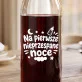 Karafka Do Wina Dla Przyszłych Rodziców Prezent Dla Pary: Pierwsze Rodzicielskie Noce Karafka Do Wina Dla Przyszłych Rodziców Prezent Dla Pary: Pierwsze Rodzicielskie Noce