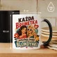 Kubek Z Nadrukiem Dla Przyjaciółki Prezent Dla Kobiety: Każda Brunetka Kubek Z Nadrukiem Dla Przyjaciółki Prezent Dla Kobiety: Każda Brunetka