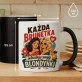 Kubek Z Nadrukiem Dla Przyjaciółki Prezent Dla Kobiety: Każda Brunetka Kubek Z Nadrukiem Dla Przyjaciółki Prezent Dla Kobiety: Każda Brunetka