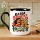 Kubek Z Nadrukiem Dla Przyjaciółki Prezent Dla Kobiety: Każda Brunetka Kubek Z Nadrukiem Dla Przyjaciółki Prezent Dla Kobiety: Każda Brunetka