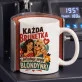 Kubek Z Nadrukiem Dla Przyjaciółki Prezent Dla Kobiety: Każda Brunetka Kubek Z Nadrukiem Dla Przyjaciółki Prezent Dla Kobiety: Każda Brunetka