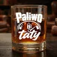 Szklanka Do Whisky Dla Taty Prezent Na Dzień Ojca Dla Mężczyzny: Paliwo Taty Szklanka Do Whisky Dla Taty Prezent Na Dzień Ojca Dla Mężczyzny: Paliwo Taty