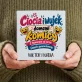 Czekolada z Truskawkami Dla Cioci I Wujka Prezent Dla Pary: Ciocia I Wujek, Domowi Czekolada z Truskawkami Dla Cioci I Wujka Prezent Dla Pary: Ciocia I Wujek, Domowi