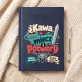 Kalendarz Książkowy A5 2027 Dla Fana Wiedźmina Prezent Dla Mężczyzny: Kawaii Wiedźmiński Humor Kalendarz Książkowy A5 2027 Dla Fana Wiedźmina Prezent Dla Mężczyzny: Kawaii Wiedźmiński Humor