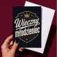 Kartka z Życzeniami Na 75 Urodziny Dla 75 Latka Mężczyzny: Elegancki Humor Seniora Kartka z Życzeniami Na 75 Urodziny Dla 75 Latka Mężczyzny: Elegancki Humor Seniora