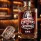 Karafka Do Whisky z Grawerem Na 40 Rocznicę Ślubu Prezent Dla Kobiety: Czterdzieści Lat