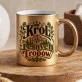 Złoty Kubek Dla Myśliwego Prezent Dla Mężczyzny: Leśny Emblemat Myśliwego Złoty Kubek Dla Myśliwego Prezent Dla Mężczyzny: Leśny Emblemat Myśliwego